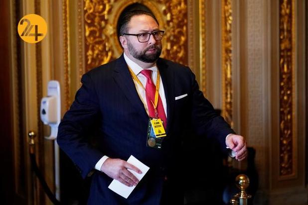 دومین استیضاح ترامپ