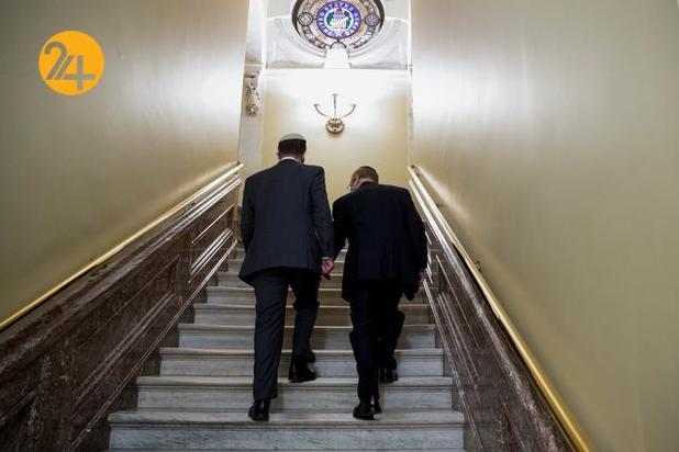 دومین استیضاح ترامپ