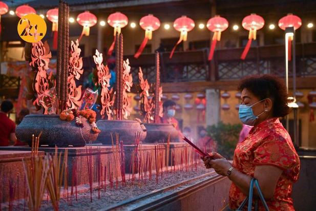 جشن سال نو چینی