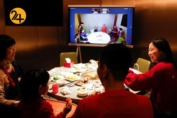 جشن سال نو چینی