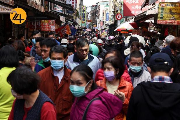 جشن سال نو چینی