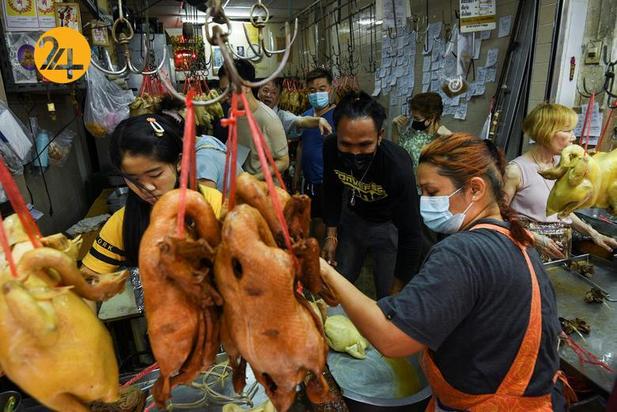 جشن سال نو چینی