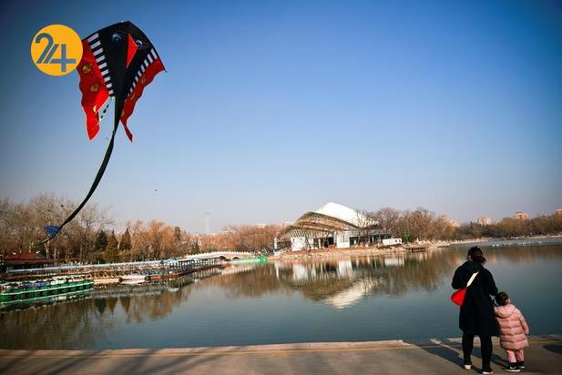 جشن سال نو چینی