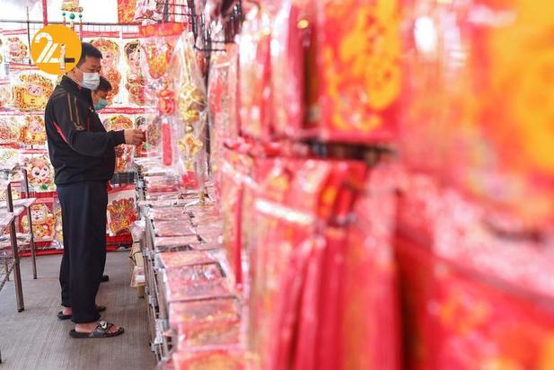 جشن سال نو چینی