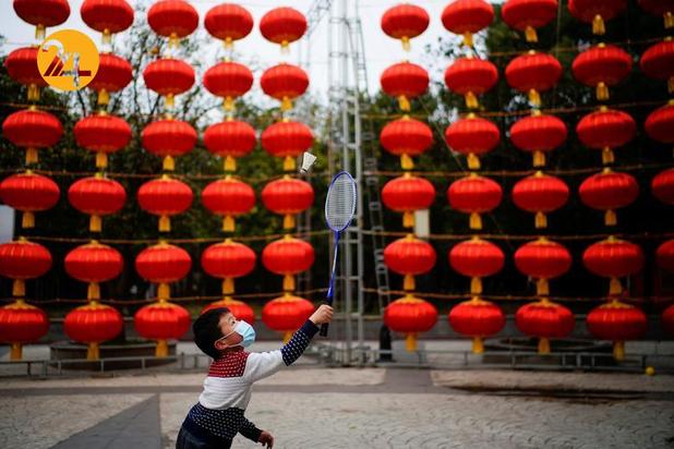 جشن سال نو چینی