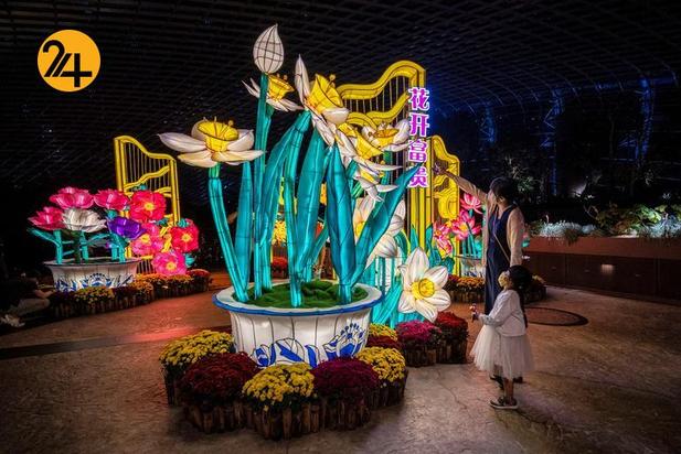 جشن سال نو چینی