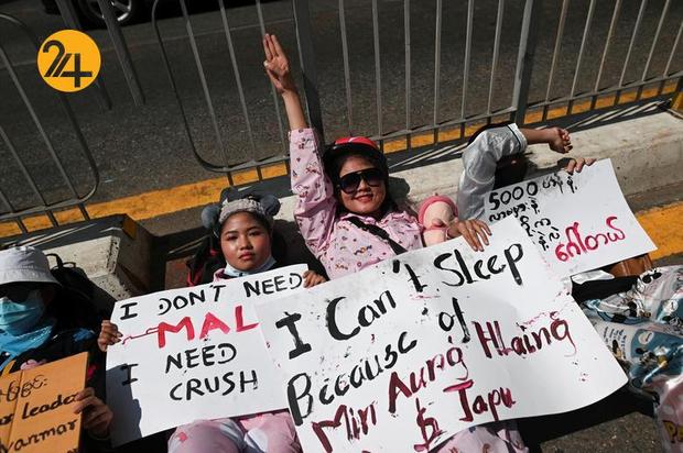 گسترش اعتراضات در میانمار