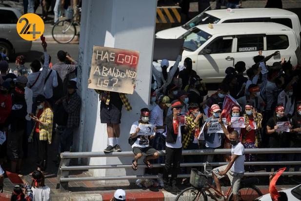 گسترش اعتراضات در میانمار