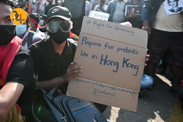 گسترش اعتراضات در میانمار