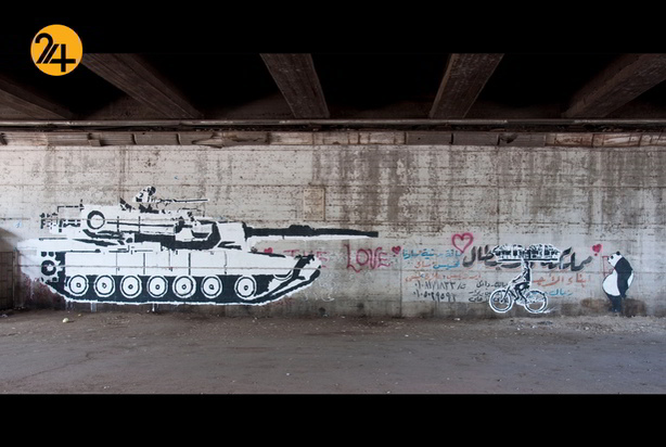 دیوارنگارهای انقلاب مصر