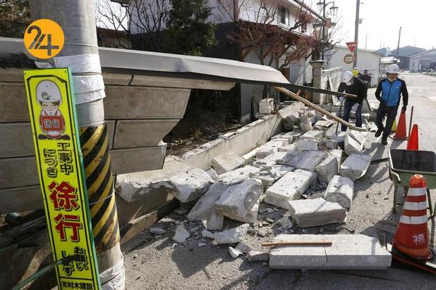 زلزله مهیب فوکوشیما در ژاپن