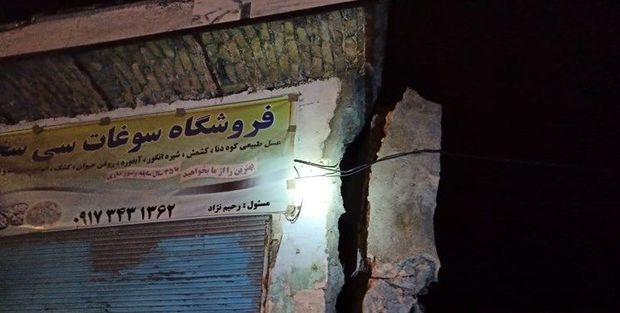 تصاویری از زلزله سی سخت 