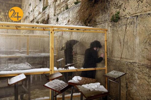 بیت المقدس سفیدپوش شد