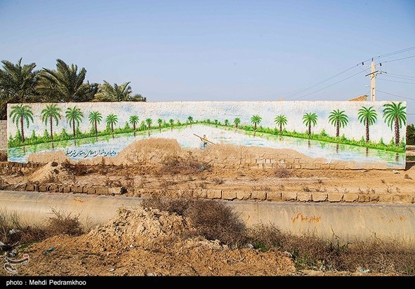 کوه‌های پسماند در دل تالاب شادگان