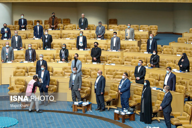 مجمع انتخاباتی فدراسیون فوتبال