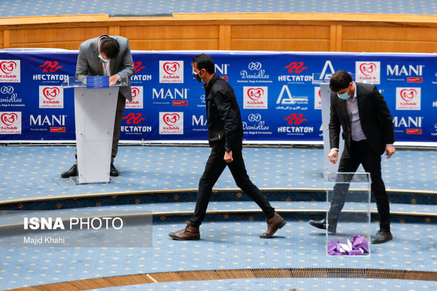 مجمع انتخاباتی فدراسیون فوتبال