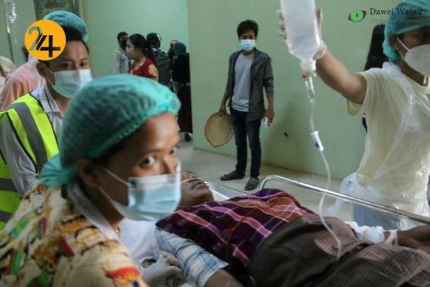 خونین ترین روز اعتراضات در میانمار