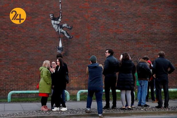 گرافیتی‌های وندالیسم بنکسی