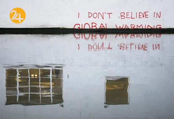 گرافیتی‌های وندالیسم بنکسی