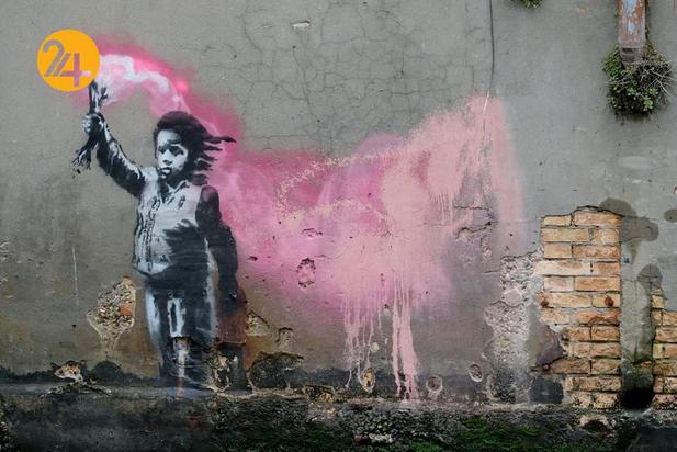 گرافیتی‌های وندالیسم بنکسی