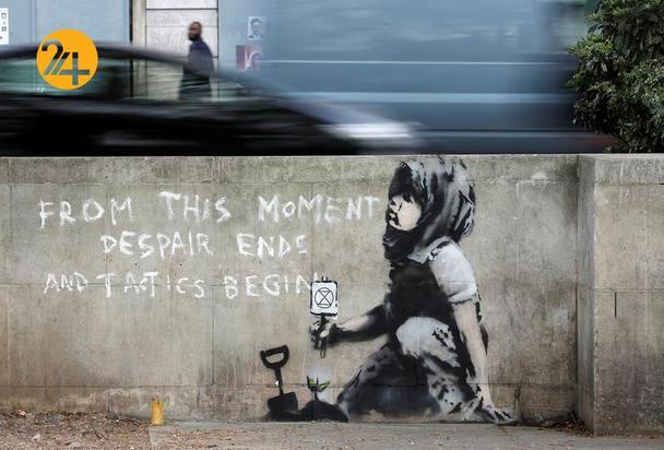 گرافیتی‌های وندالیسم بنکسی