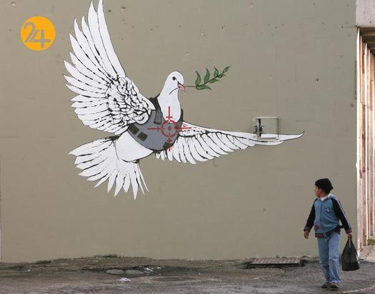 گرافیتی‌های وندالیسم بنکسی