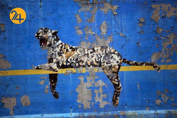 گرافیتی‌های وندالیسم بنکسی