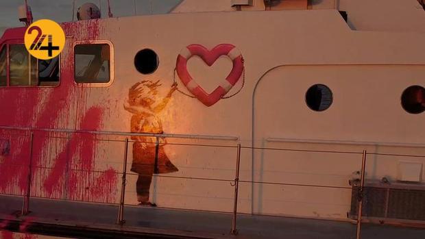 گرافیتی‌های وندالیسم بنکسی