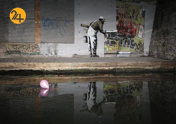 گرافیتی‌های وندالیسم بنکسی