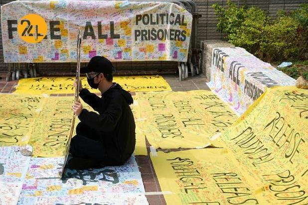 تجمع طرفداران فعالان سیاسی بازداشت شده هنگ کنگی