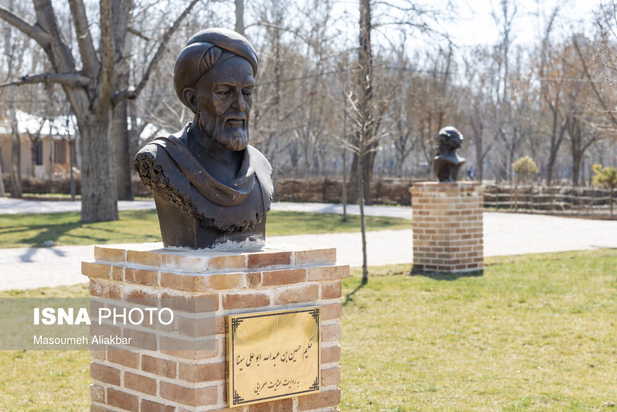 پارک ملی کوچک ایران