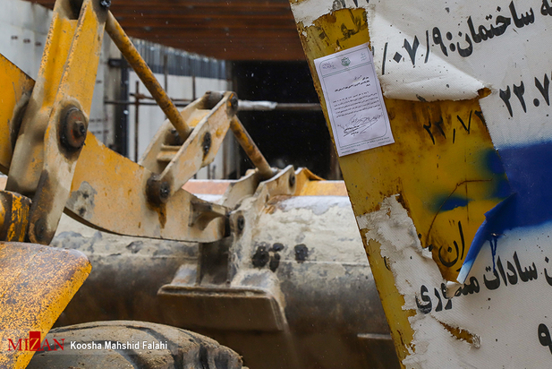 آغاز تخریب ساخت و سازهای غیرقانونی در کلاک