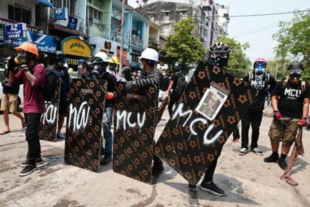 اعتراضات میانمار
