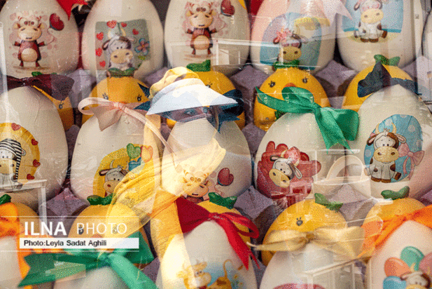 چند گام تا بهار ۱۴۰۰