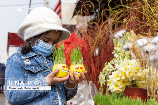 چند گام تا بهار ۱۴۰۰