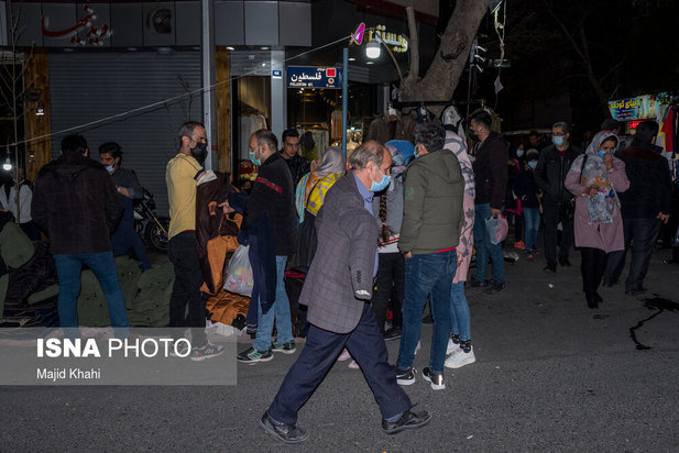 آخرین ساعات سال ۱۳۹۹