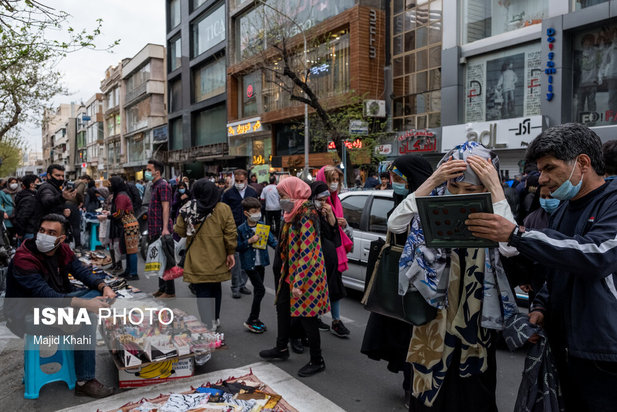 آخرین ساعات سال ۱۳۹۹