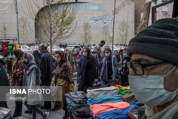 آخرین ساعات سال ۱۳۹۹