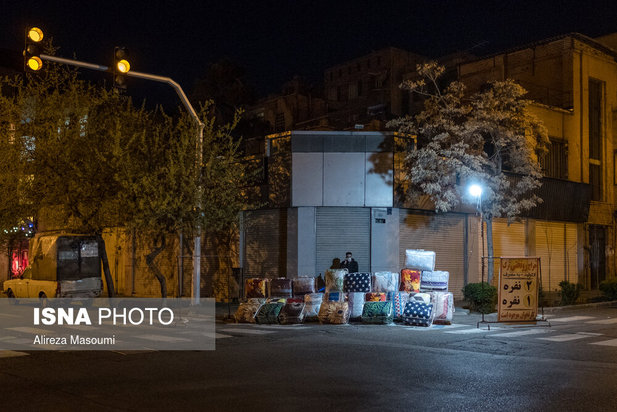 آخرین ساعات سال ۱۳۹۹