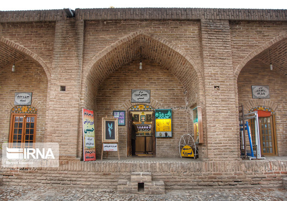 معدن هفت هزارساله فیروزه نیشابور