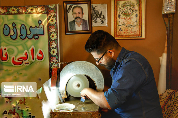 معدن هفت هزارساله فیروزه نیشابور