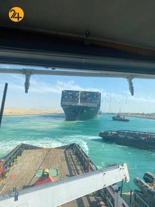 آزاد شدن کشتی به گل نشسته کانال سوئز