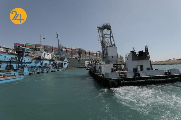 آزاد شدن کشتی به گل نشسته کانال سوئز