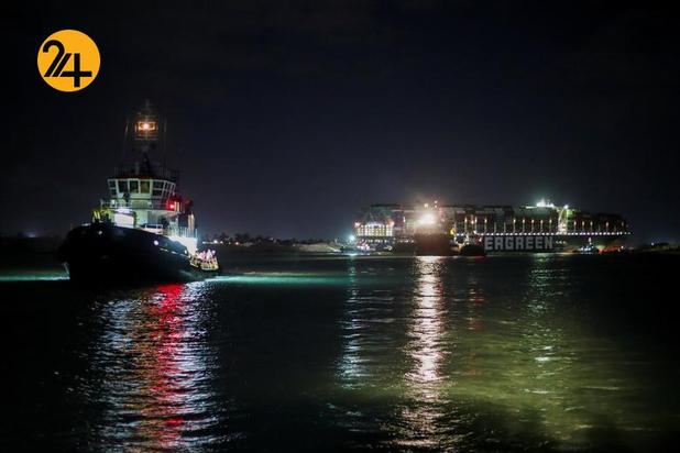 آزاد شدن کشتی به گل نشسته کانال سوئز