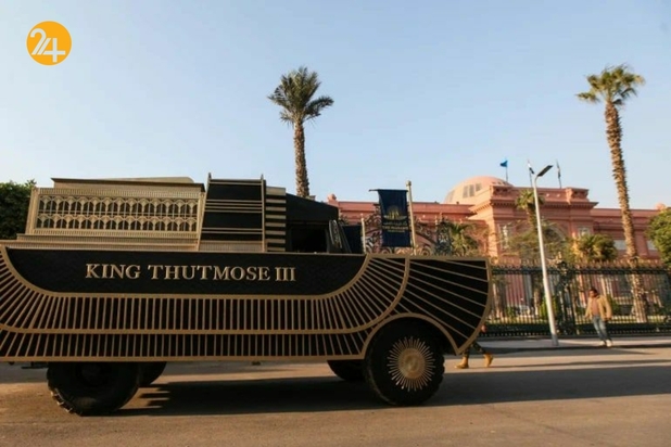 رژه بی نظیر ۲۲ مومیایی فراعنه مصر