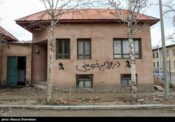 بهترین تصاویر شهرک سینمایی غزالی