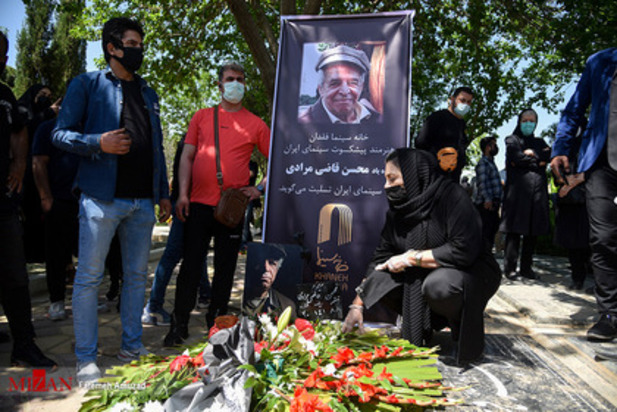 تشییع محسن قاضی مرادی