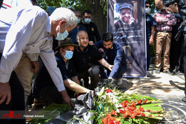 تشییع محسن قاضی مرادی