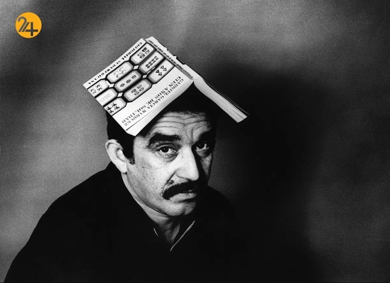 گابریل گارسیا مارکز یک عمر به روایت تصویر