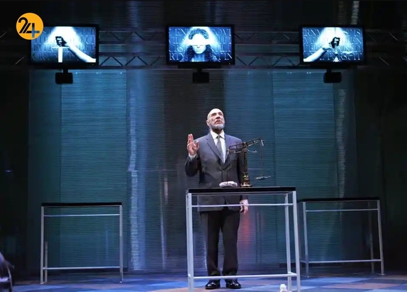 نمایشنامه های شکسپیر به روایت تصویر